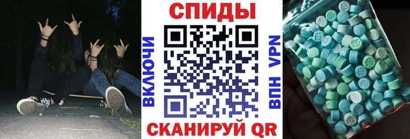 нарко площадка Telegram  Пласт  АМФ Premium  гидра зеркало 