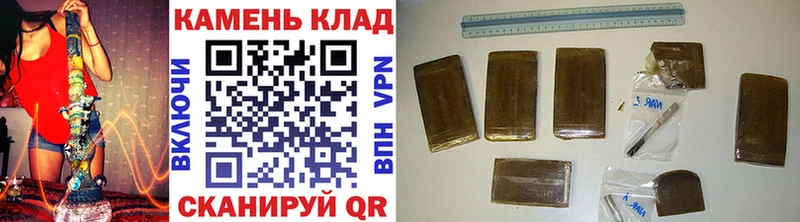 ГАШИШ гарик  ОМГ ОМГ ТОР  Пласт  закладка 