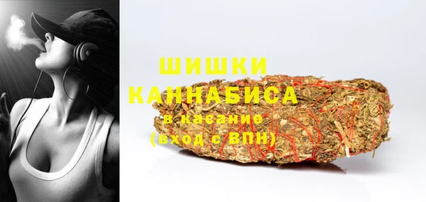 МДМА Аркадак