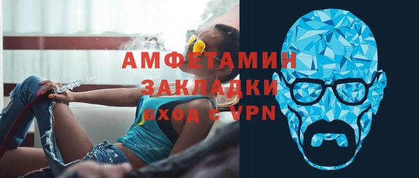 гидропоника Алексеевка