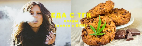 гидропоника Алексеевка