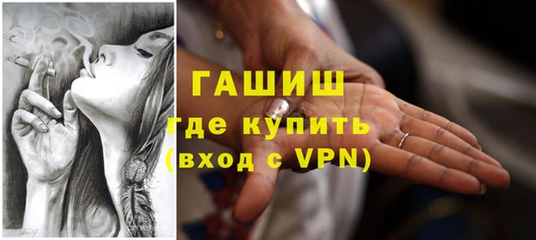 jwh Арсеньев