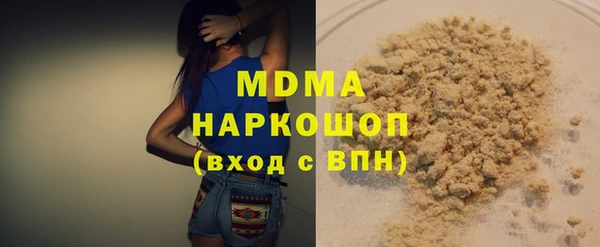 гидропоника Алексеевка
