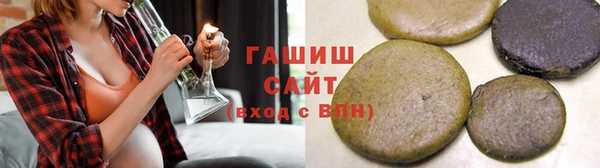 гидропоника Алексеевка