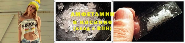 МДМА Аркадак