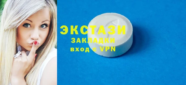 jwh Арсеньев