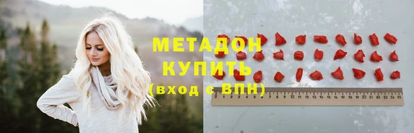 гидропоника Алексеевка