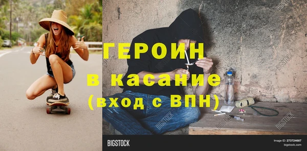 гидропоника Алексеевка